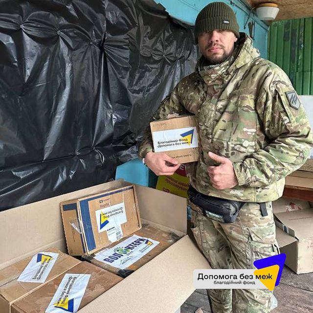 Medical supplies for 12 NGU Azov Brigade