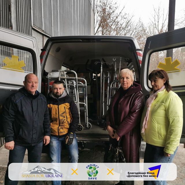 Materials for Vyshgorod city hospital